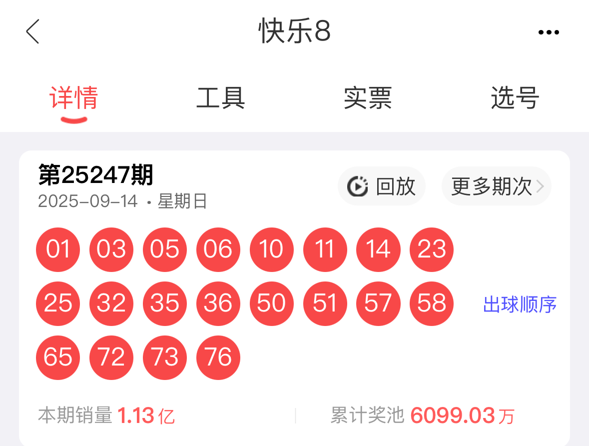 https://f.yddtiyu.com/info/17579135746943a0006f2-4ab4-4a12-9559-ab64a086fb66.jpg