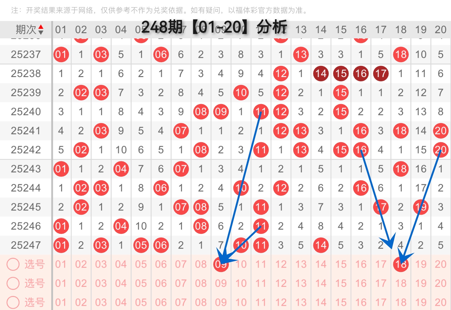 https://f.yddtiyu.com/info/1757914189426c92e0114-e134-488d-97f3-c41f59a5b34b.jpg