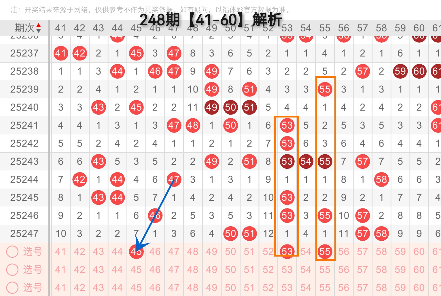 https://f.yddtiyu.com/info/17579146164823648cca1-41e2-4d64-8fa6-ca679d2aa4c4.jpg