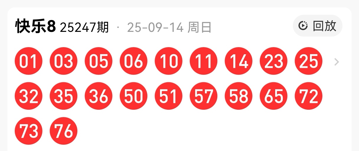 https://f.yddtiyu.com/info/17579194788351f4d898d-eed9-4f55-ac85-28cc98c4453b.jpg