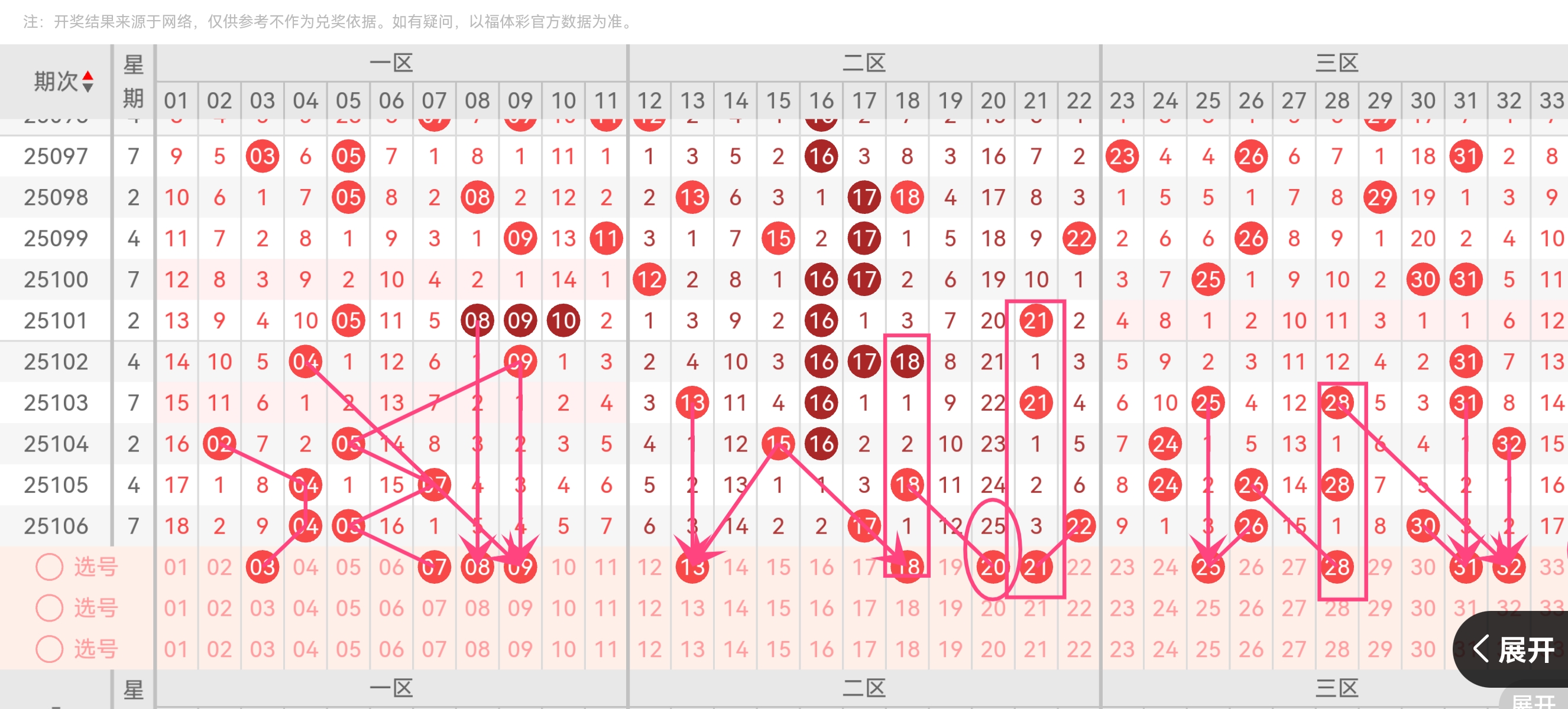 https://f.yddtiyu.com/info/1757920143993aabbb871-769b-40d6-bde6-a4a8d2c962ce.jpg