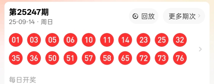 https://f.yddtiyu.com/info/17579217718275bf51fc8-03f6-47b1-a217-87131a26ac19.jpg