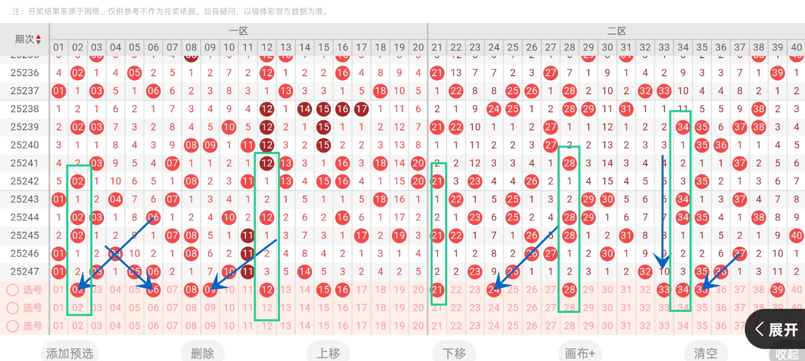 https://f.yddtiyu.com/info/1757921788912ca256f44-f79d-4de6-a0a2-cb4f2578c5c3.jpg