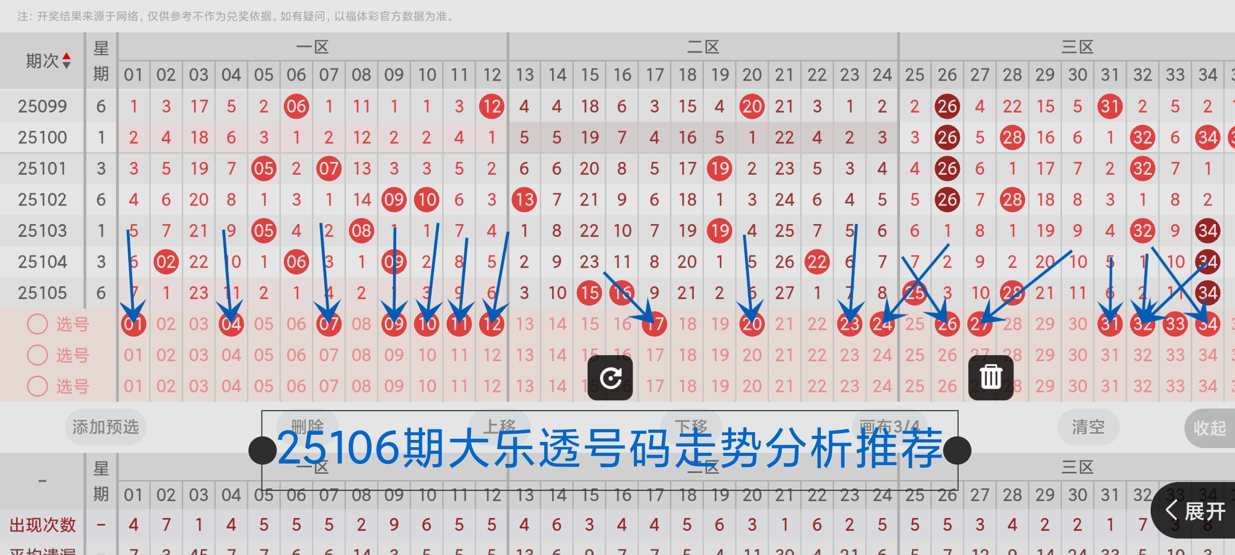https://f.yddtiyu.com/info/175792617885565d74566-b193-4c3c-982a-87b9afe60301.jpg