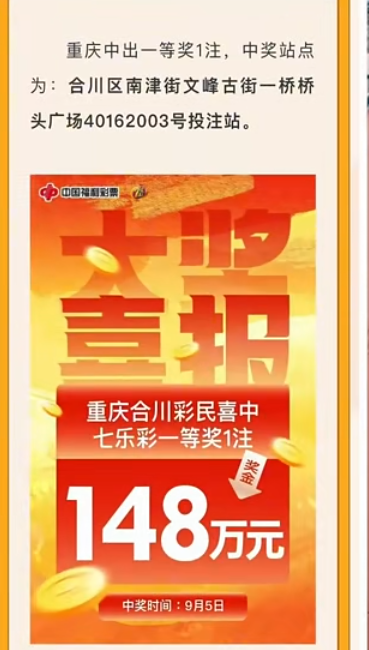 https://f.yddtiyu.com/info/1757929410498b3a7e09e-72e2-479c-a40d-081414b09655.png