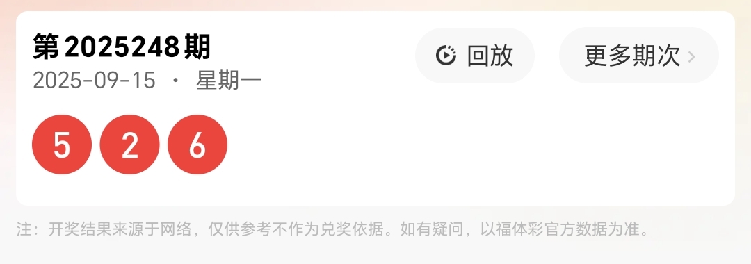 https://f.yddtiyu.com/info/1757943764372890212e9-681e-44e4-9fc8-c2fc780e62d0.jpg