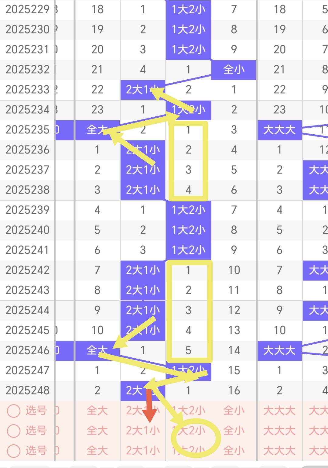https://f.yddtiyu.com/info/1757943790913914046ac-b173-441e-800e-53fba0eee484.jpg