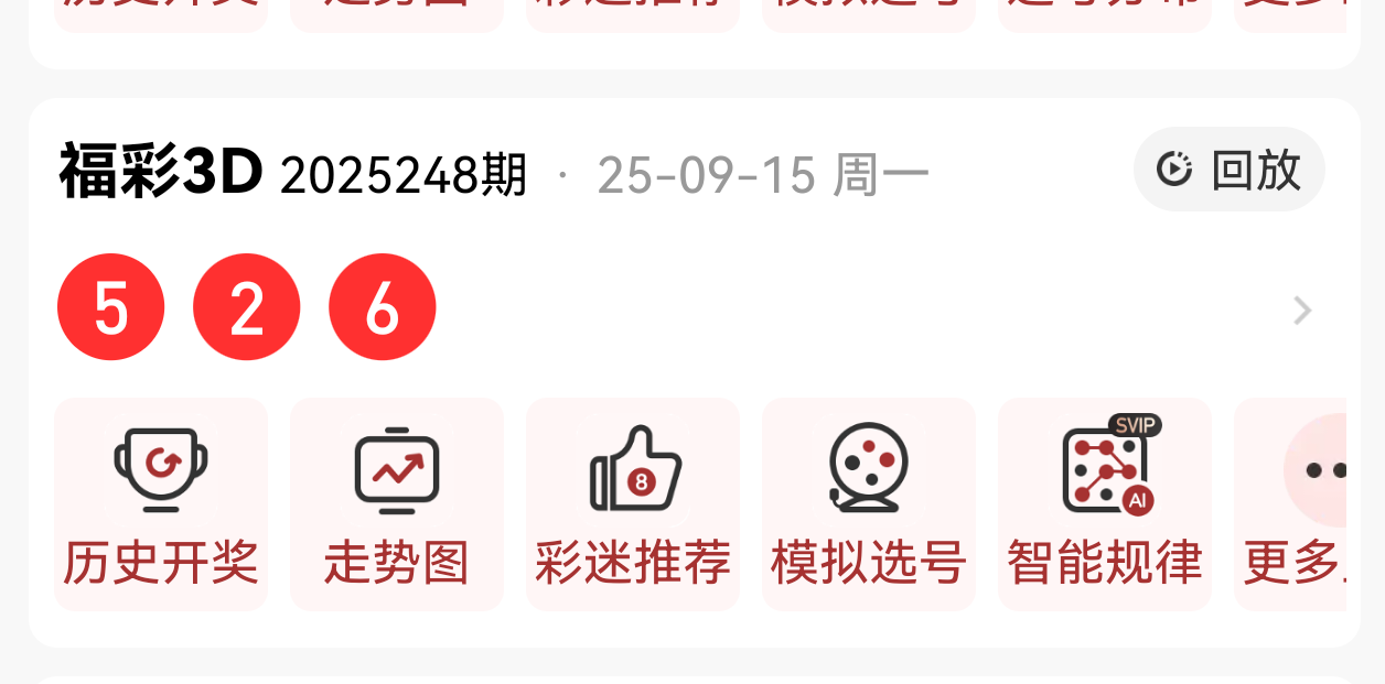 https://f.yddtiyu.com/info/1757951943421a7e029d5-2eb9-456f-b8fd-423ec028158a.png