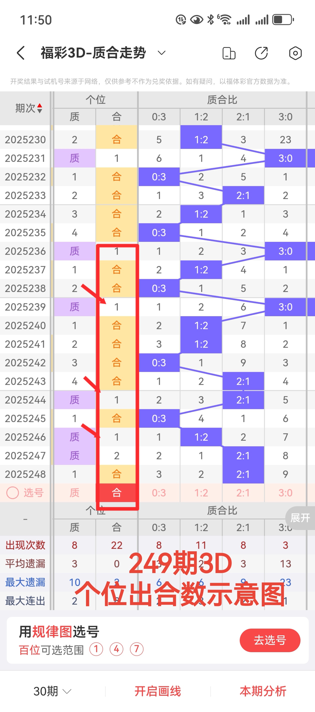 https://f.yddtiyu.com/info/1757951983827eaed279b-a86e-4eee-94ce-f49adff73630.jpg
