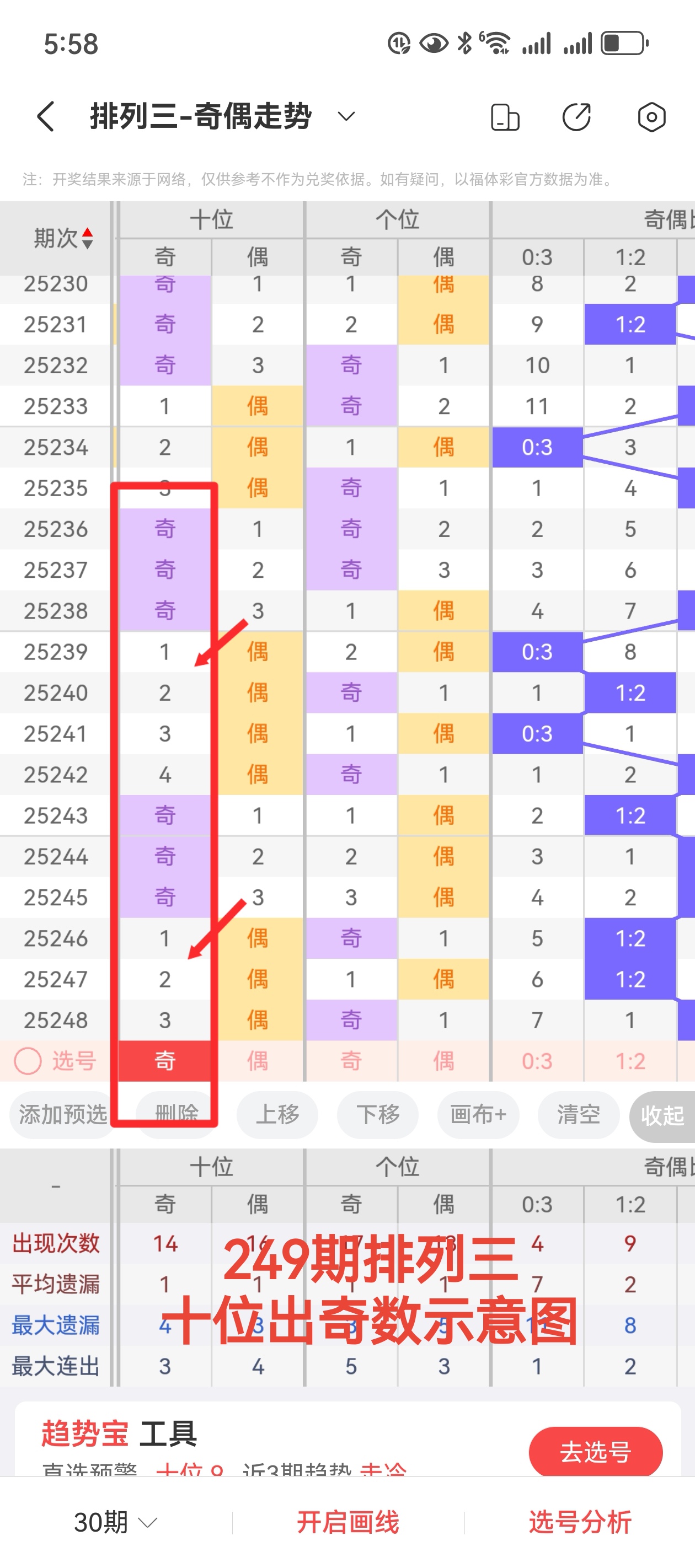 https://f.yddtiyu.com/info/175797392261447e01f3e-7921-40b5-83c9-56c61e01b979.jpg
