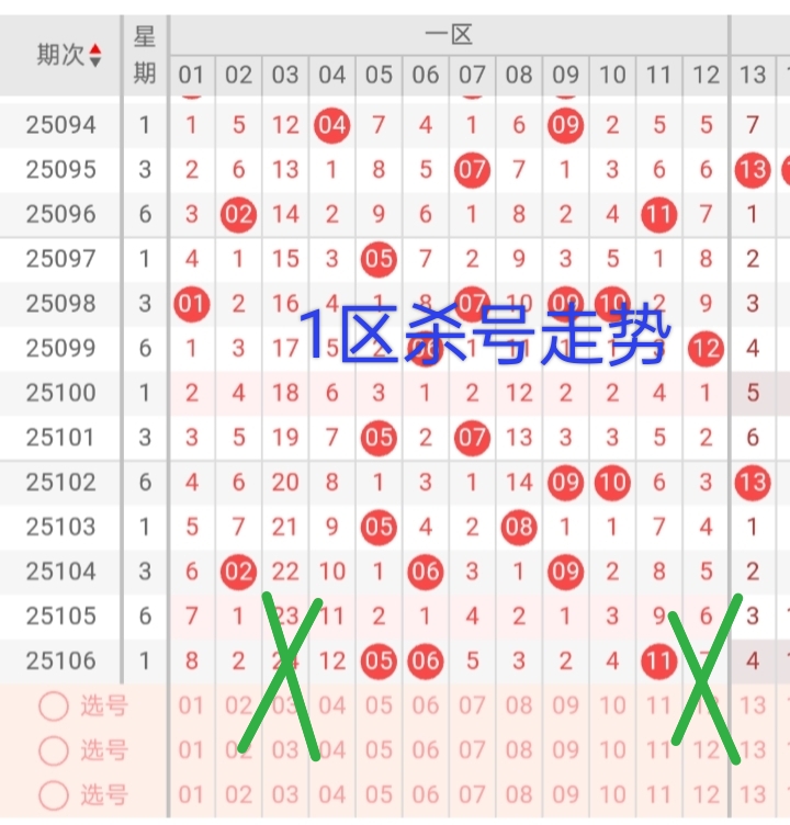 https://f.yddtiyu.com/info/1757982849004610b250b-5063-46d7-b5c0-c86dc5fd3ca7.jpg