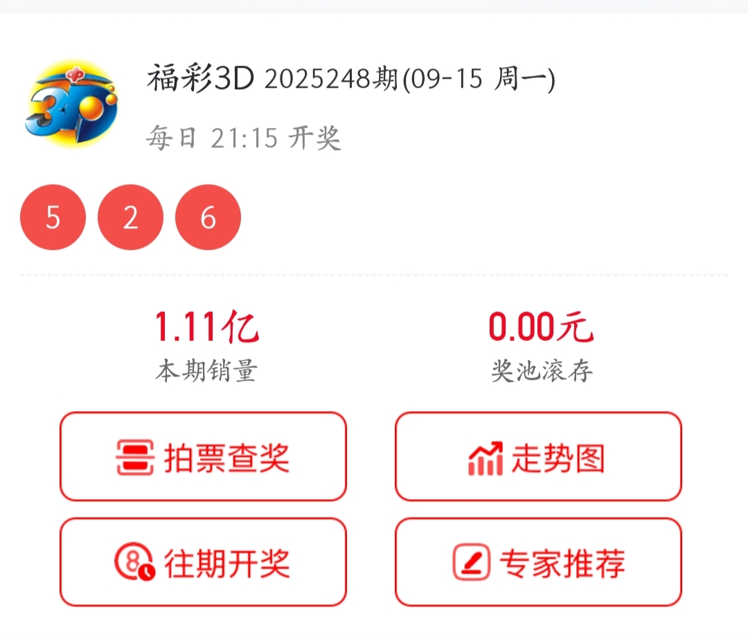 https://f.yddtiyu.com/info/175798303542271f0cb16-f88d-4f8f-8d2b-bc034a6d88cb.jpg