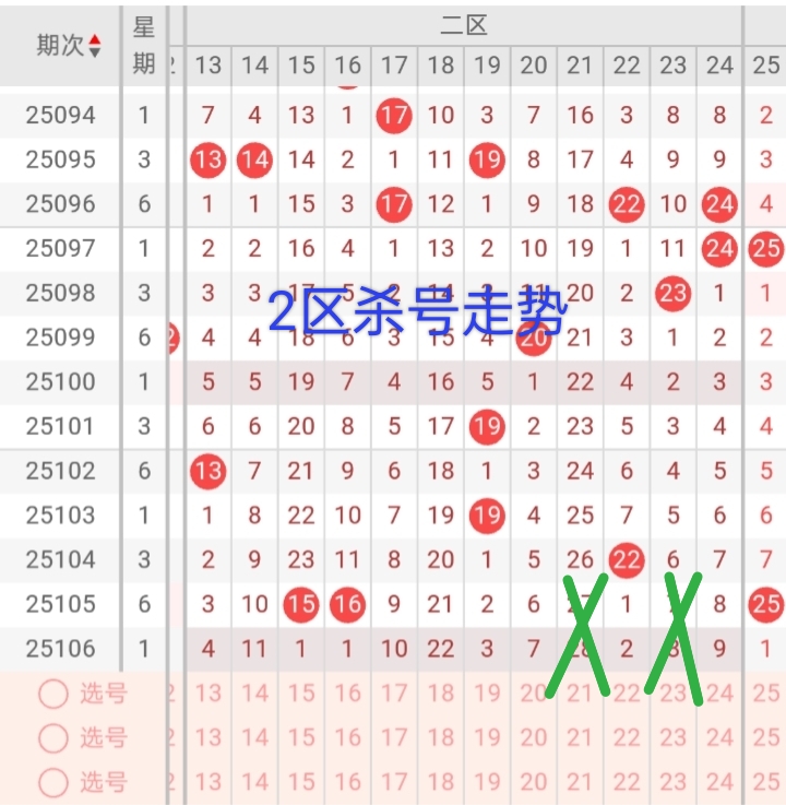 https://f.yddtiyu.com/info/17579832287663e8d2acd-d76f-44b7-b3be-b150cb198bb8.jpg