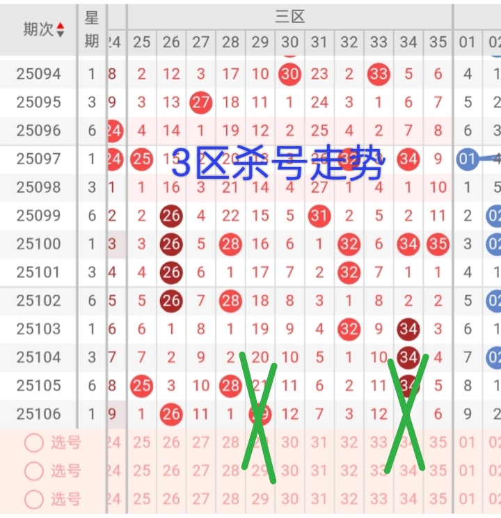https://f.yddtiyu.com/info/1757983608777c8bb6bcb-a459-4488-b705-7ccfa8720e6b.jpg