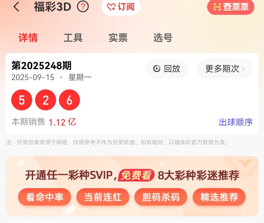 https://f.yddtiyu.com/info/1757986514237b1965cf9-9ad0-4e53-82b1-acd6580eac07.jpg