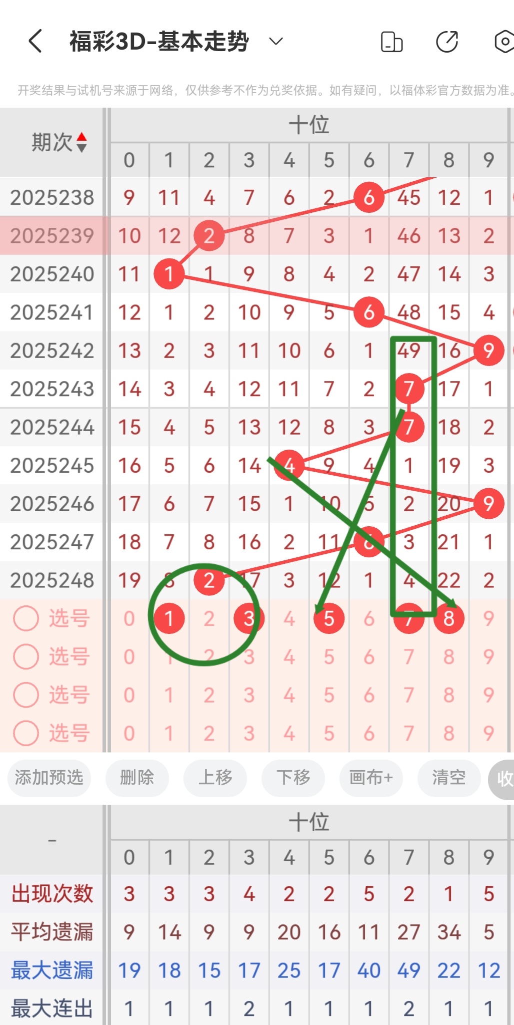 https://f.yddtiyu.com/info/17579865339969d597dc2-9546-4a27-8f59-3530a03d948c.jpg