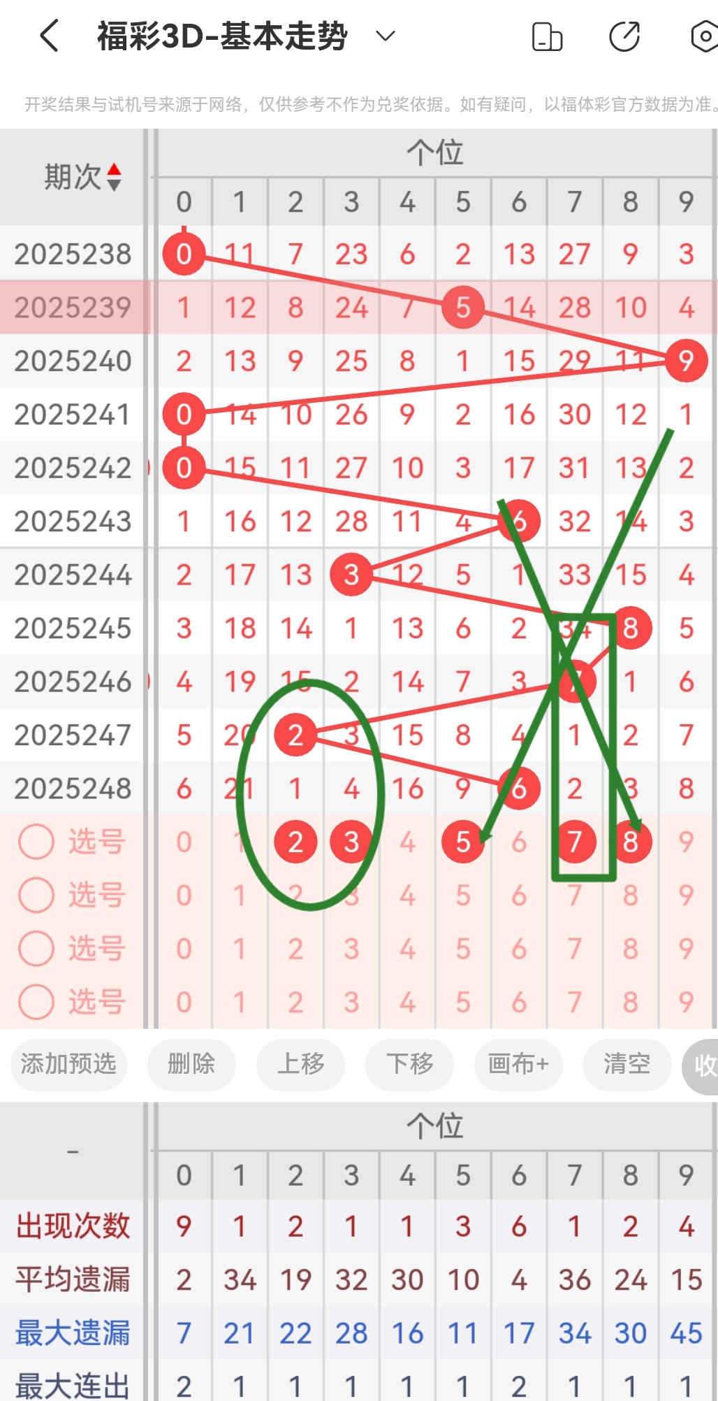 https://f.yddtiyu.com/info/17579865422514cad3719-d3a6-46e8-9037-958f24898cf3.jpg