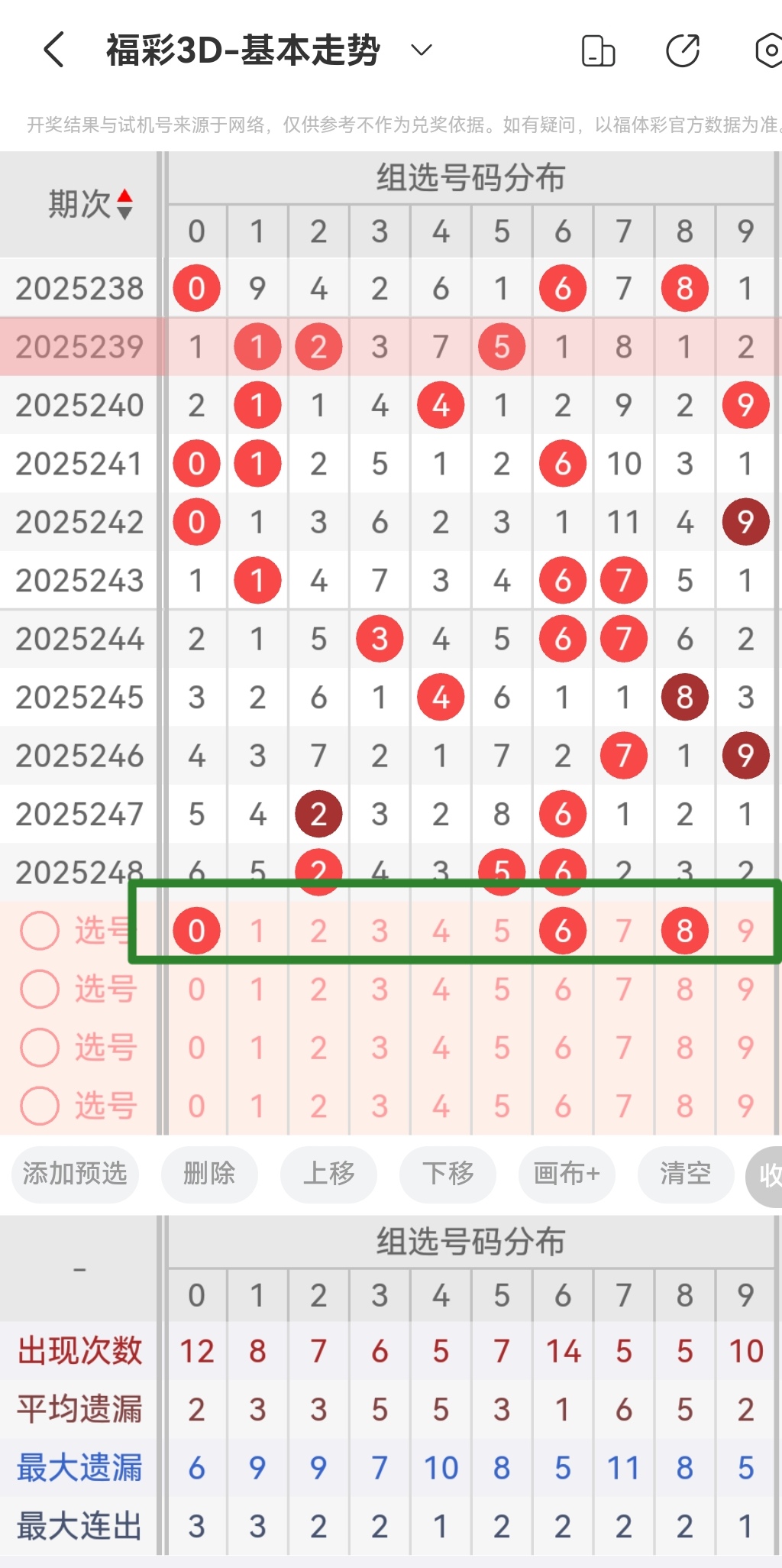 https://f.yddtiyu.com/info/17579865524422d67b728-9411-4ba2-9df0-f7c64811b5c8.jpg