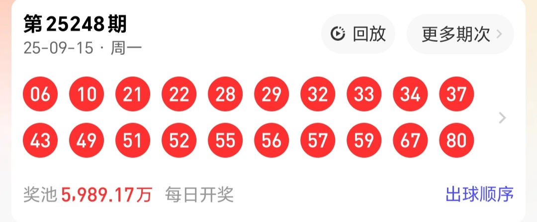 https://f.yddtiyu.com/info/17579866448159eac67cb-25fa-4ebf-aa3f-5afd9c4a15a7.jpg