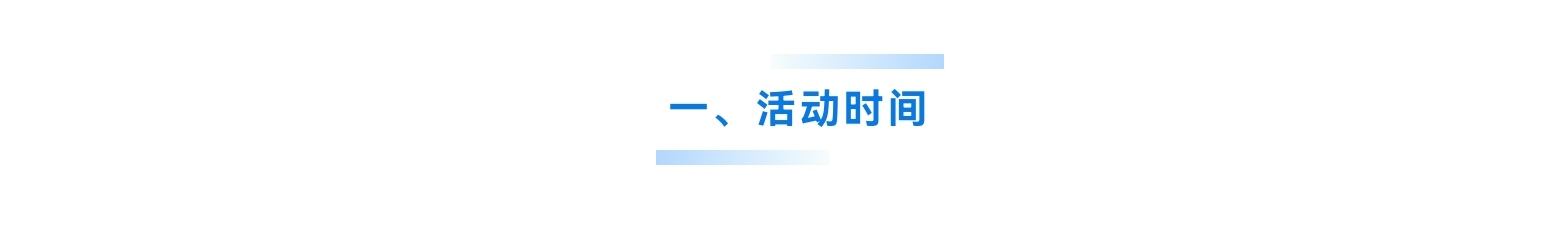 https://f.yddtiyu.com/info/175798831487665b0a3b2-d66a-4c7d-8247-f71e57f8bfaf.jpg