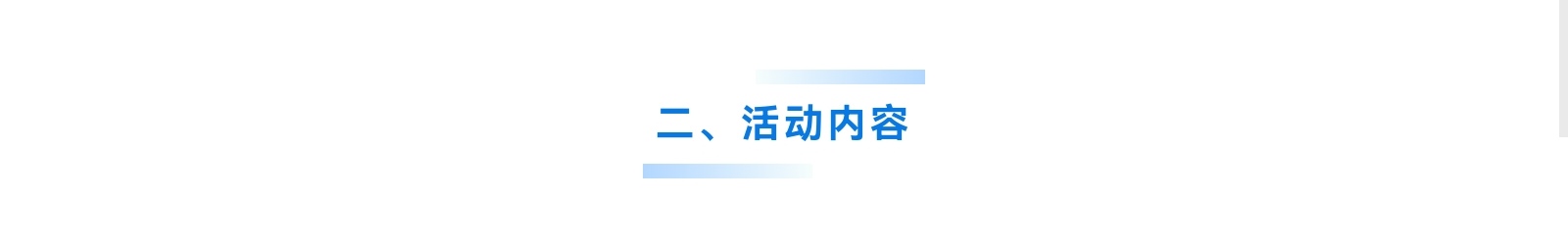 https://f.yddtiyu.com/info/1757988330493b1b81635-54e3-446a-aa67-f2607118703d.jpg