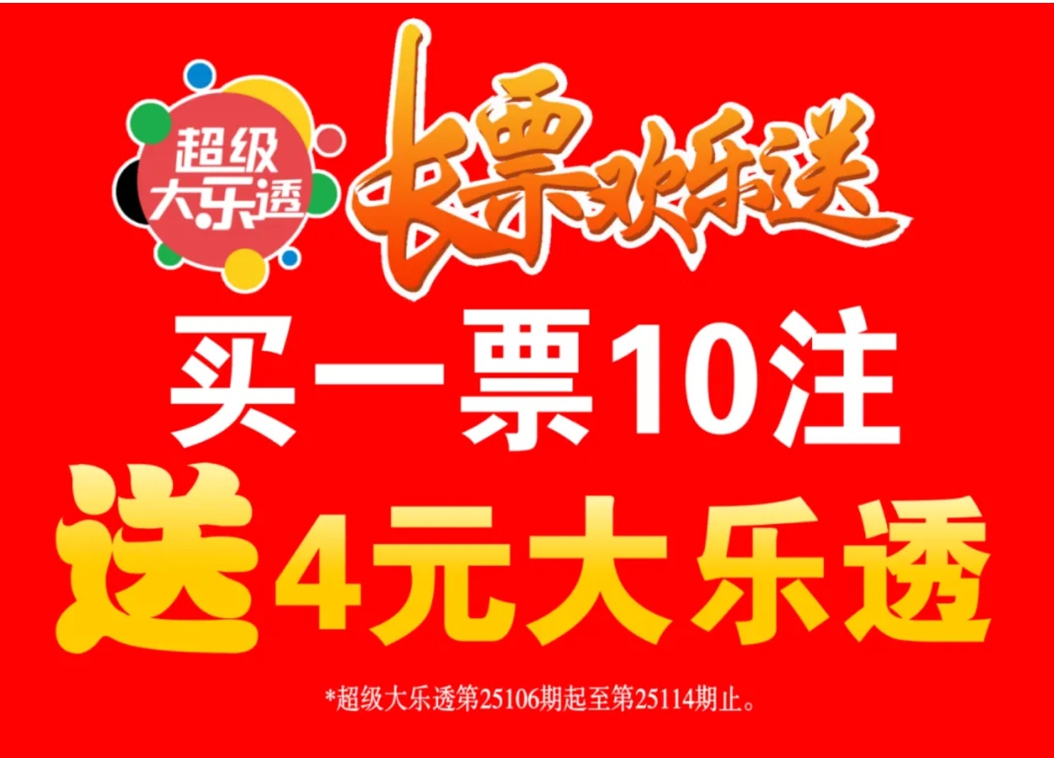 https://f.yddtiyu.com/info/1757988341076604378a8-d5d8-4b35-9d9f-4dc2f39057e2.jpg