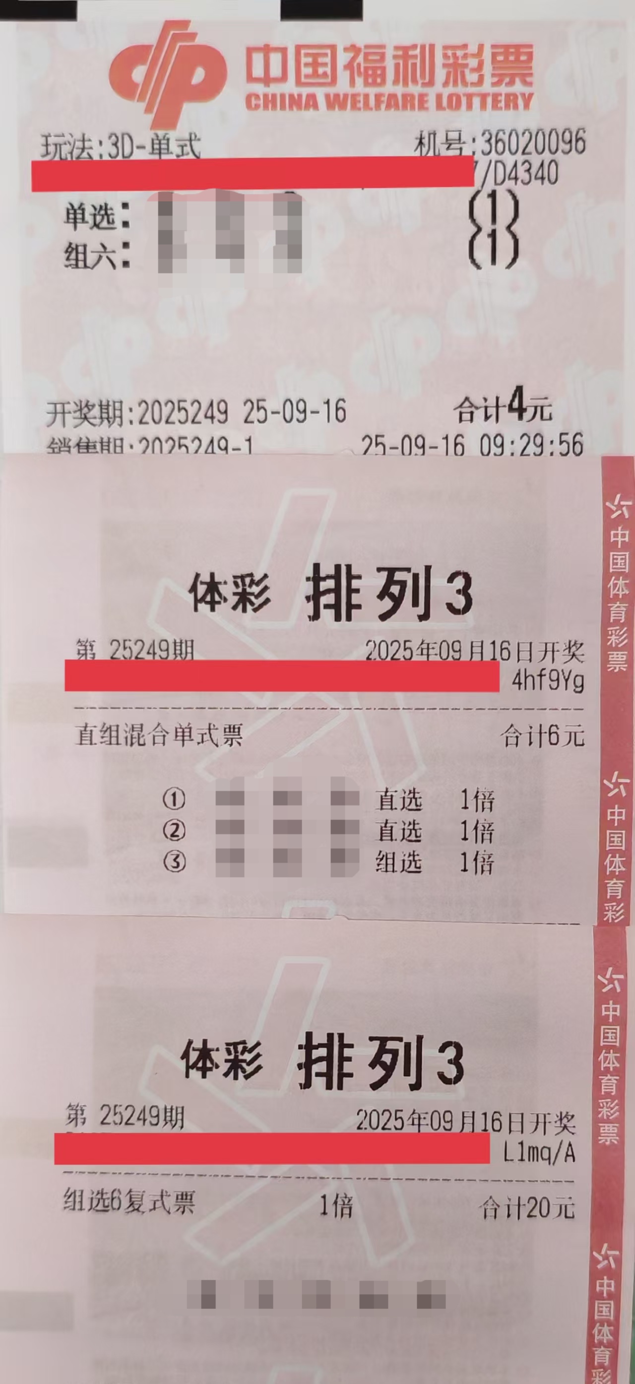 https://f.yddtiyu.com/info/1757993908697c7efd195-191c-4fe7-b4e6-71429b4d62e4.jpg