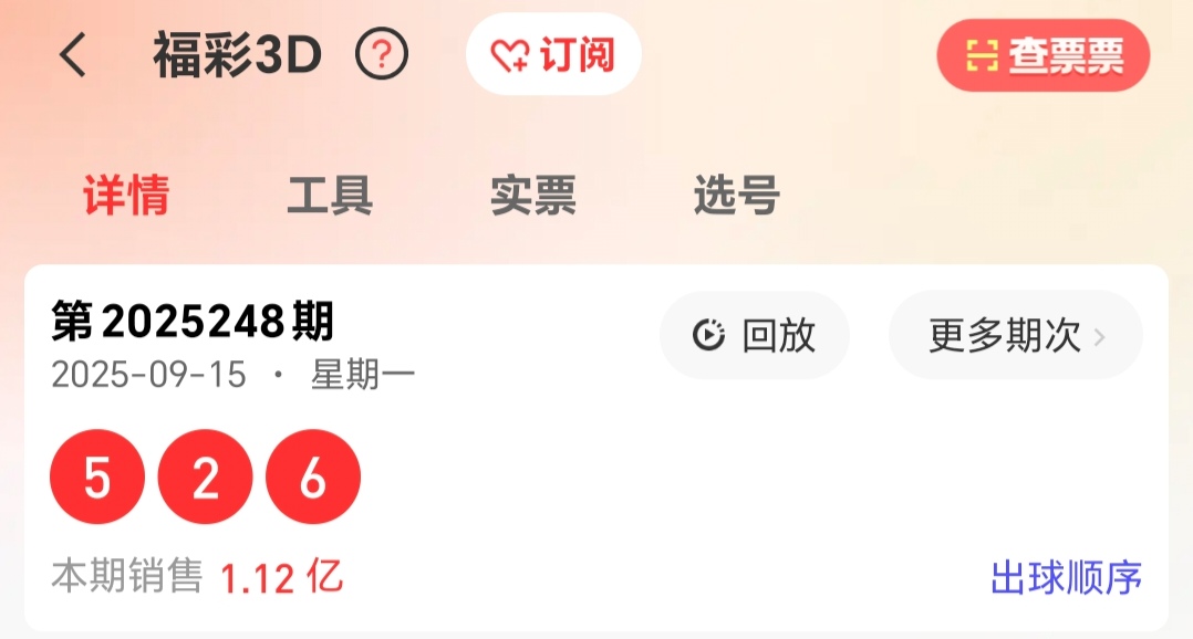 https://f.yddtiyu.com/info/175799417006039f41771-2903-4f67-b9d4-d8c66c98692f.jpg