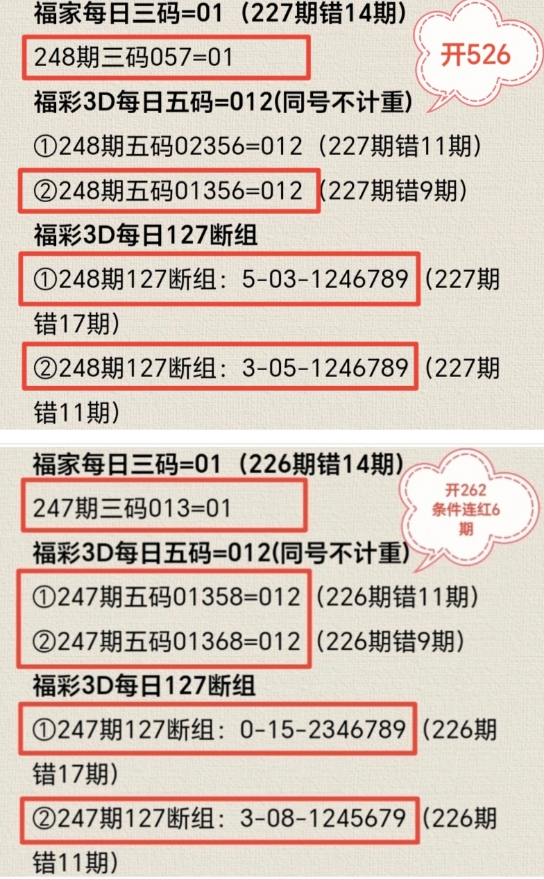 https://f.yddtiyu.com/info/1757994236951beed7b92-cdf3-42c9-a7d9-d8d5fb9f6288.jpg