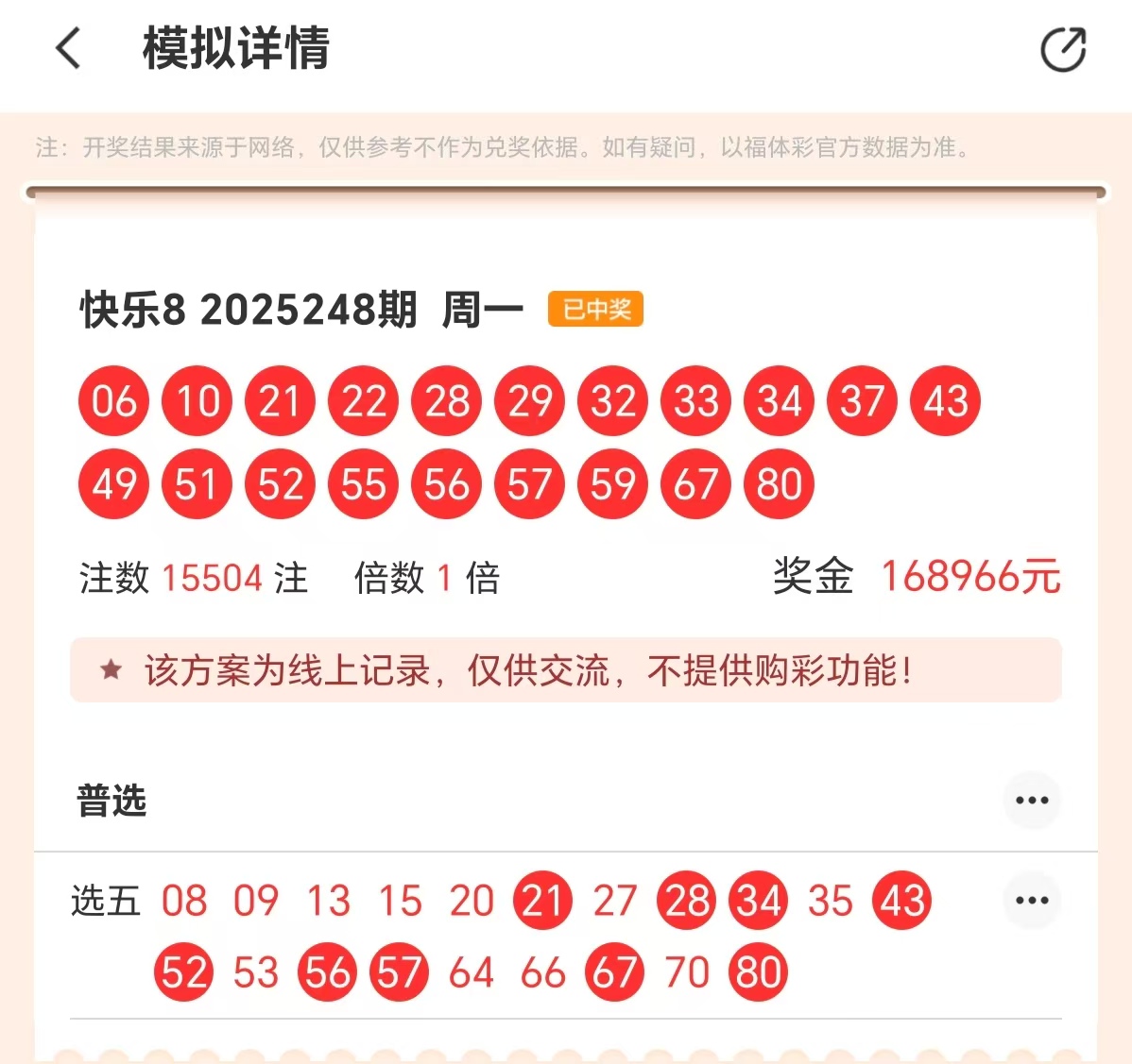 https://f.yddtiyu.com/info/17579945602277441cf55-18ee-4c07-b610-5a5e251c88a1.jpg