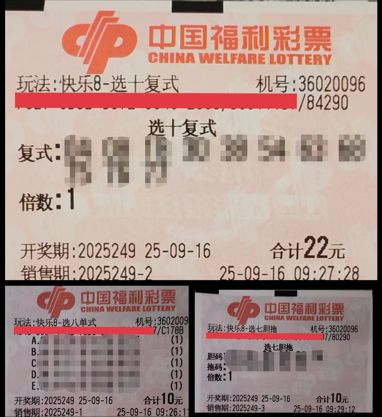 https://f.yddtiyu.com/info/1757994686525ed07b257-1e94-4c23-b290-cd423e2885ec.jpg