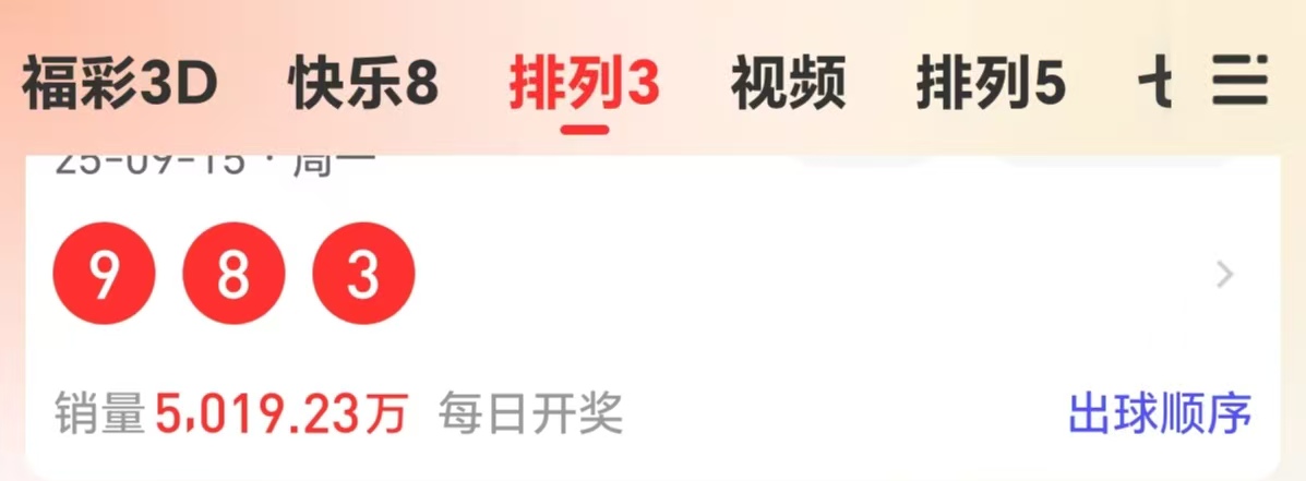 https://f.yddtiyu.com/info/1757999116911a10ed263-2ef8-4070-9230-240db8629091.jpg