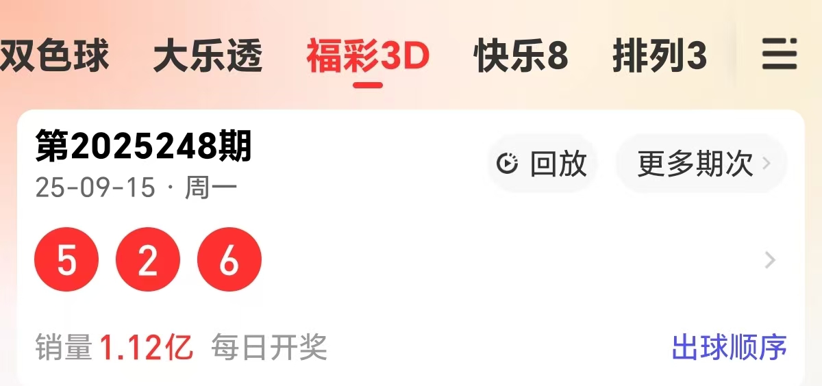 https://f.yddtiyu.com/info/1757999921263baceb732-41ed-45f5-8c38-52792413947d.jpg