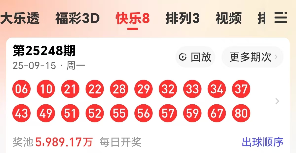 https://f.yddtiyu.com/info/1758000794436821b8511-0d9e-4966-a131-37121fc243e2.jpg