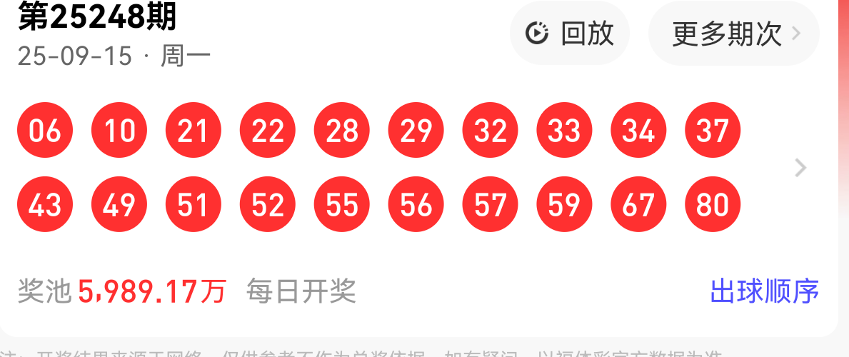https://f.yddtiyu.com/info/17580017837658c9bf919-784b-431d-924a-74264d3e1e73.png