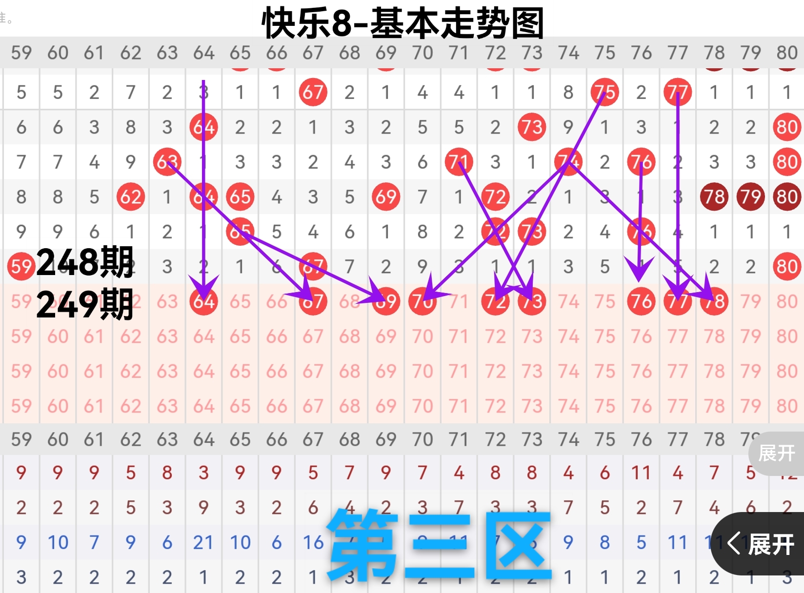 https://f.yddtiyu.com/info/175800637913207f17d8f-5e50-437e-aa4e-b8bae6be3ab2.jpg