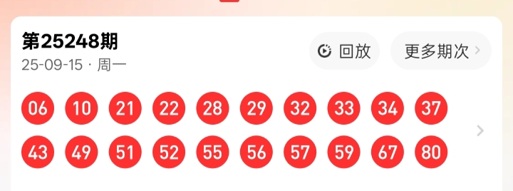https://f.yddtiyu.com/info/1758006764517fc06f1c4-3c80-48c1-ad6c-9ad27df039c2.jpg