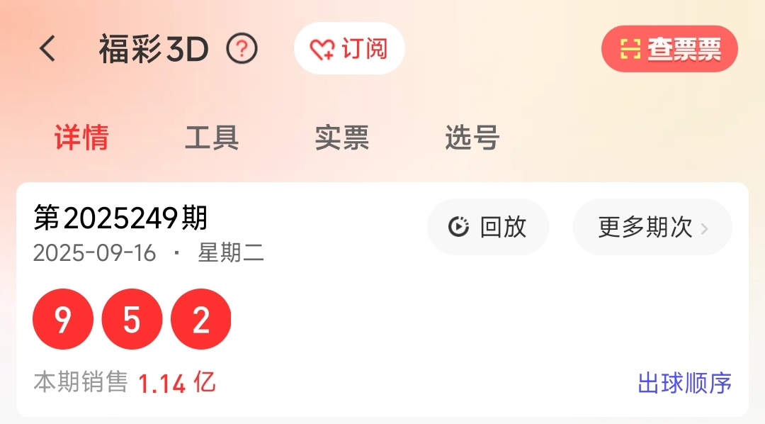 https://f.yddtiyu.com/info/1758035708761c986de5b-d1d5-4d32-a9f3-975ccd8a5c5e.jpg
