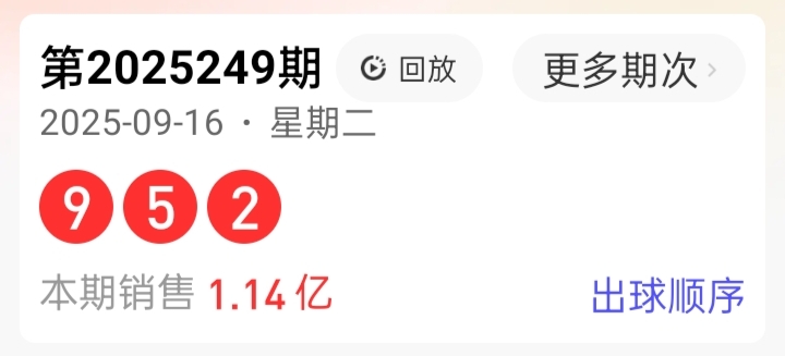 https://f.yddtiyu.com/info/1758036388857a2812a6d-cebe-4c26-b642-d9c7ec67ef2c.jpg