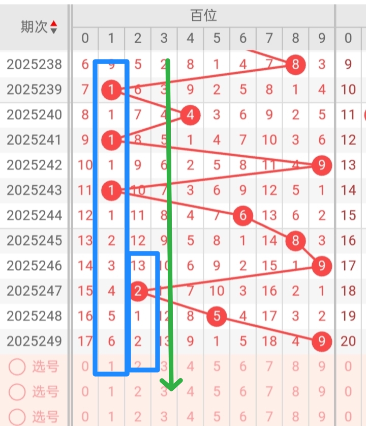 https://f.yddtiyu.com/info/17580369319058872669f-fcbf-4e4d-adf1-a034c938a8fb.jpg