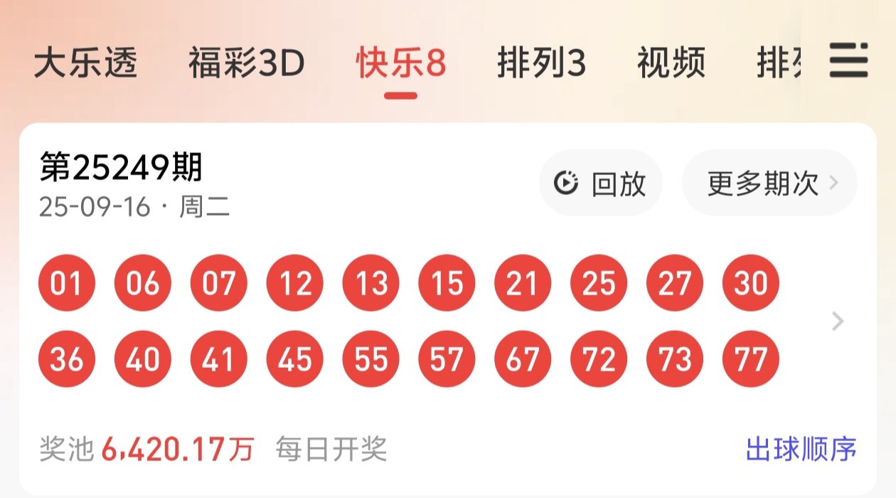 https://f.yddtiyu.com/info/175803780354976a3a0ee-3c6e-4c25-b98d-627ab09ce435.jpg