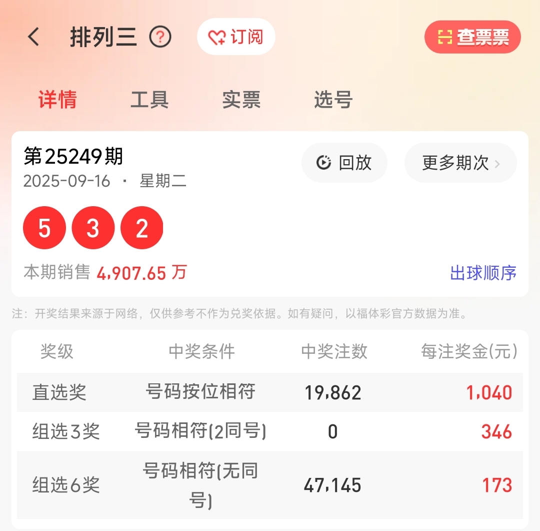 https://f.yddtiyu.com/info/1758038672566d66f5137-6240-4b38-a763-ee78601cc027.jpg