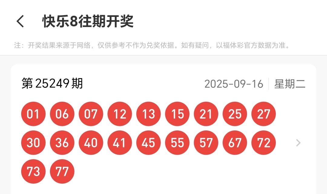 https://f.yddtiyu.com/info/1758066229050439819cb-59e4-4ac3-b1a5-caf292297d7a.jpg