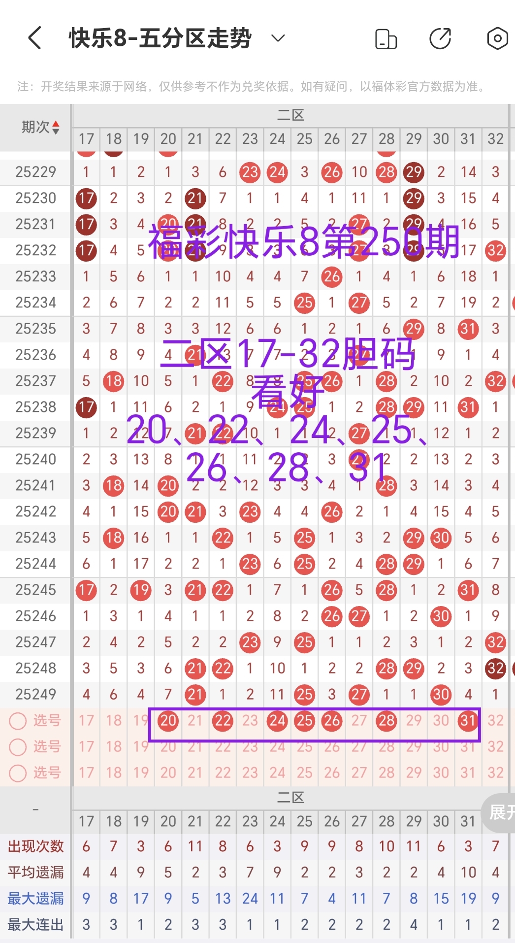 https://f.yddtiyu.com/info/17580662497636599dfdc-6e9b-4fb1-9c3f-5909698d4b80.jpg