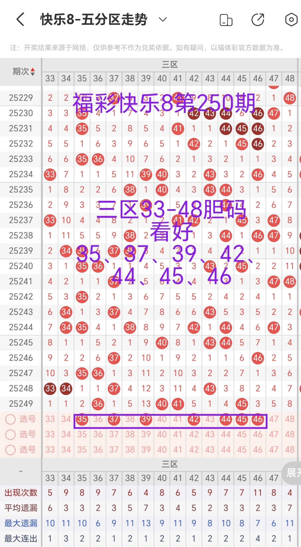 https://f.yddtiyu.com/info/175806625833209fcf5e0-41ce-4763-90be-cd97881f6157.jpg