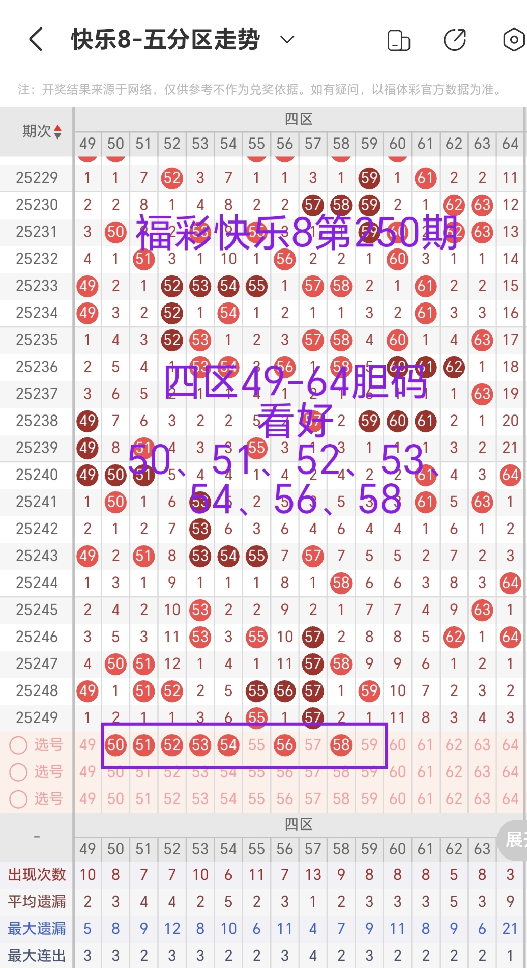 https://f.yddtiyu.com/info/17580662671534bb5315b-7526-4877-9051-035ea5b2b152.jpg