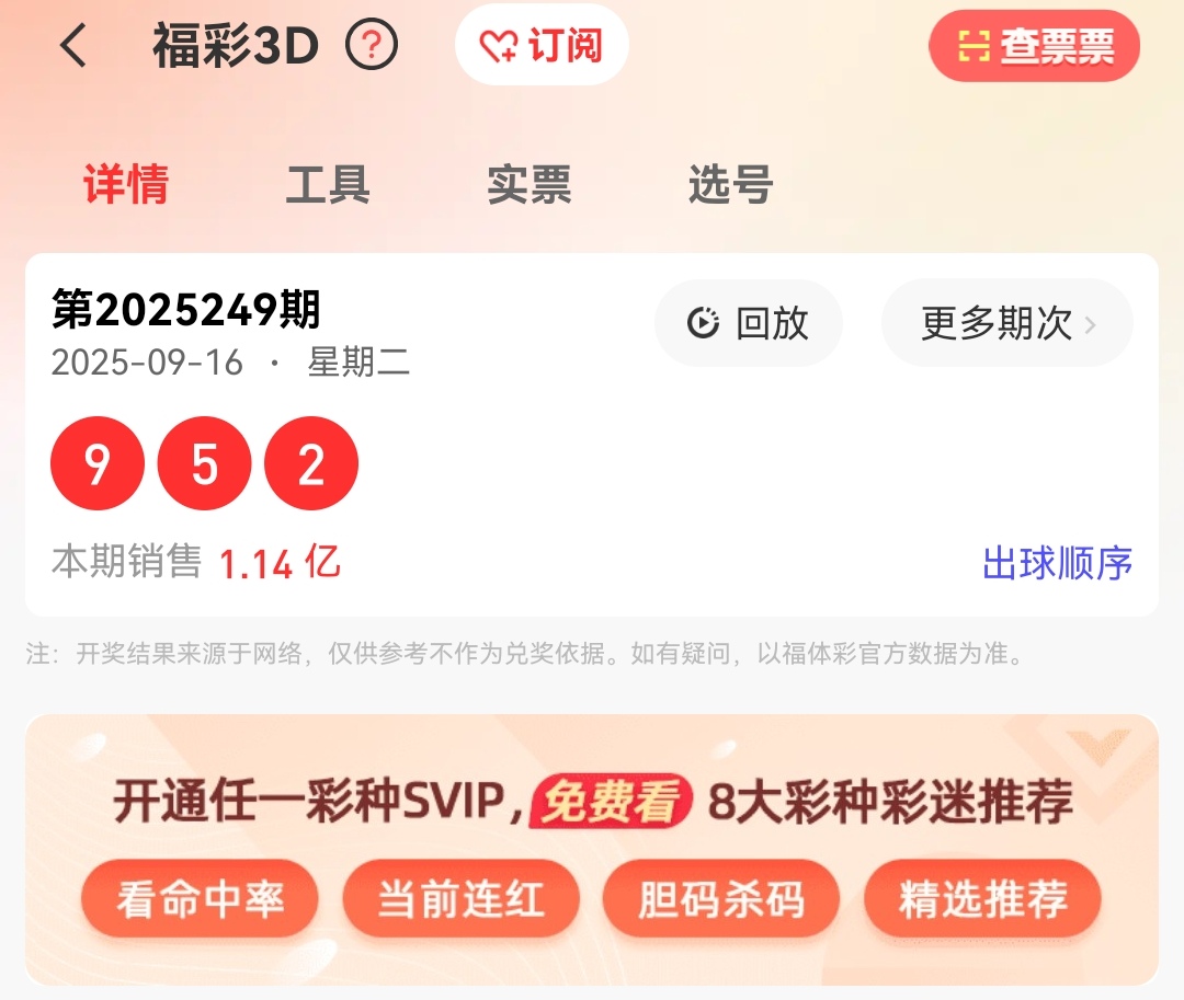 https://f.yddtiyu.com/info/1758071935260d70bbb74-685a-4f9e-bd51-92ba2a85c6fa.jpg