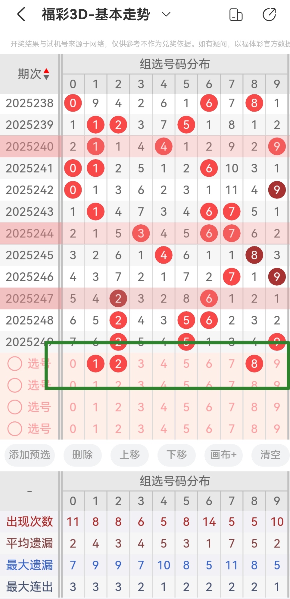 https://f.yddtiyu.com/info/1758071964755281e3ecc-703b-4642-bcc9-07c668141f43.jpg