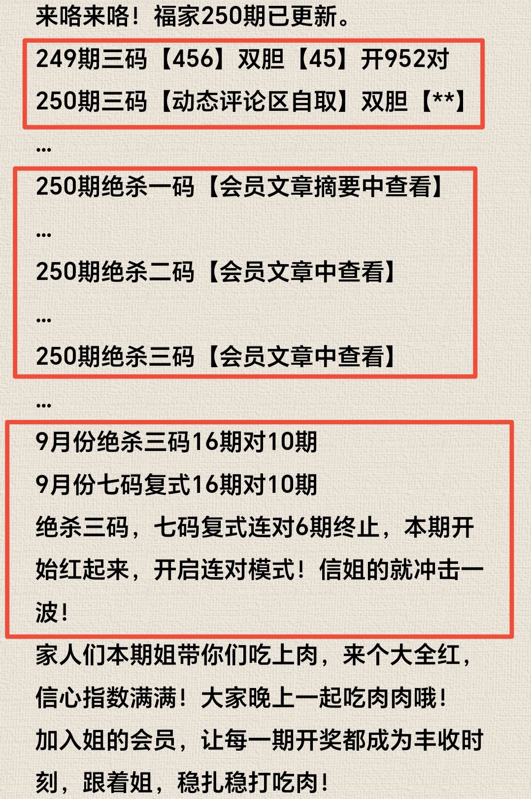 https://f.yddtiyu.com/info/1758074407284b6a01a68-5699-456e-aa9e-08abe4404924.jpg