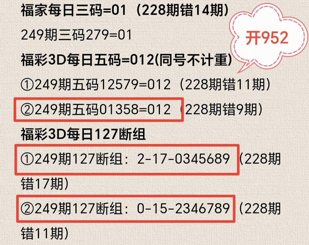 https://f.yddtiyu.com/info/175807454011256331987-fd83-4873-b138-5dc36d8d2011.jpg